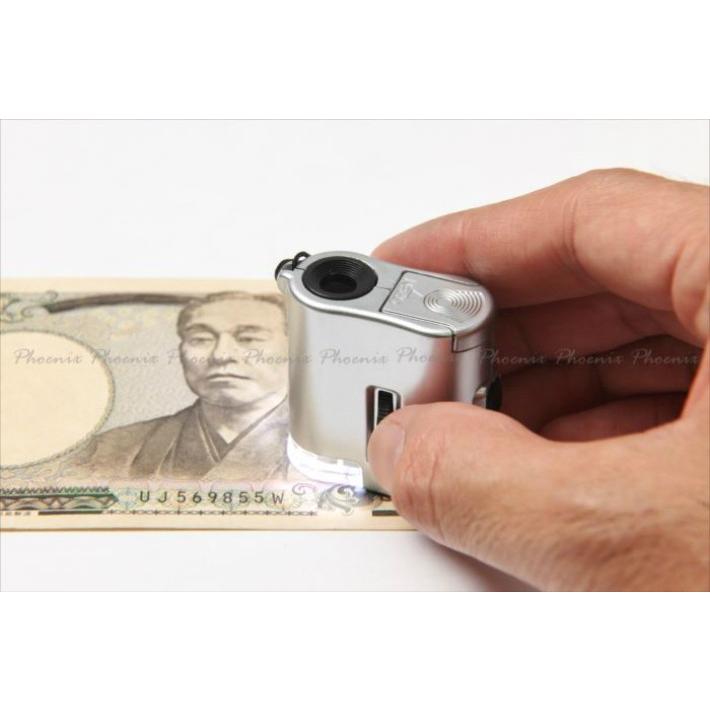 PhoenixLoupe マイクロスコープB LED＆ブラックライト付き 45日間