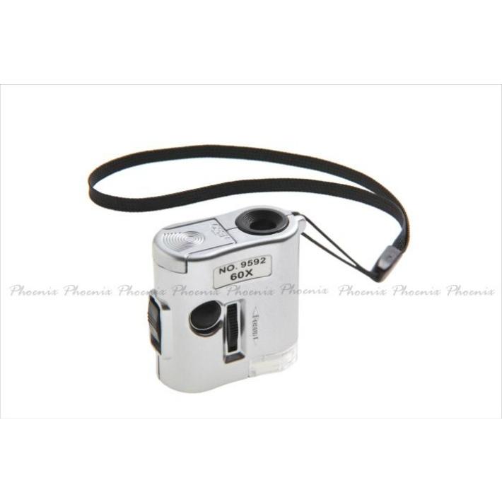 PhoenixLoupe マイクロスコープB LED＆ブラックライト付き 45日間