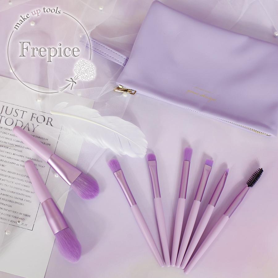 プリオリコスメ　メイクブラシセット 7本 メイクブラシ コスメブラシ 化粧ブラシ セット 7本セット ケース