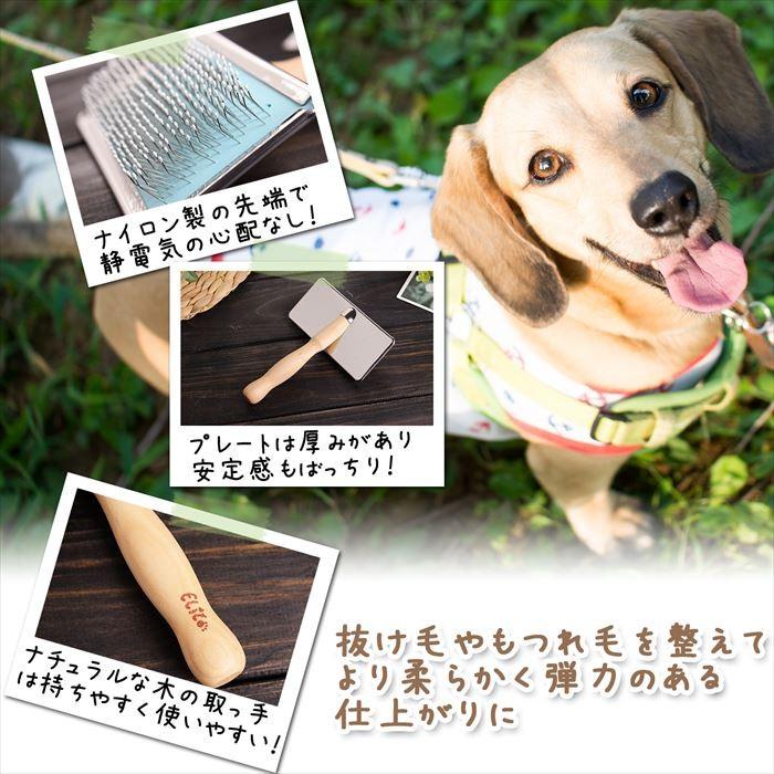 犬 猫 スリッカーブラシ ペット用 スリッカー ブラシ グルーミング スチールワイヤー ペット用品 /ペット スリッカー ブラシ｜phoenix-zakka｜03