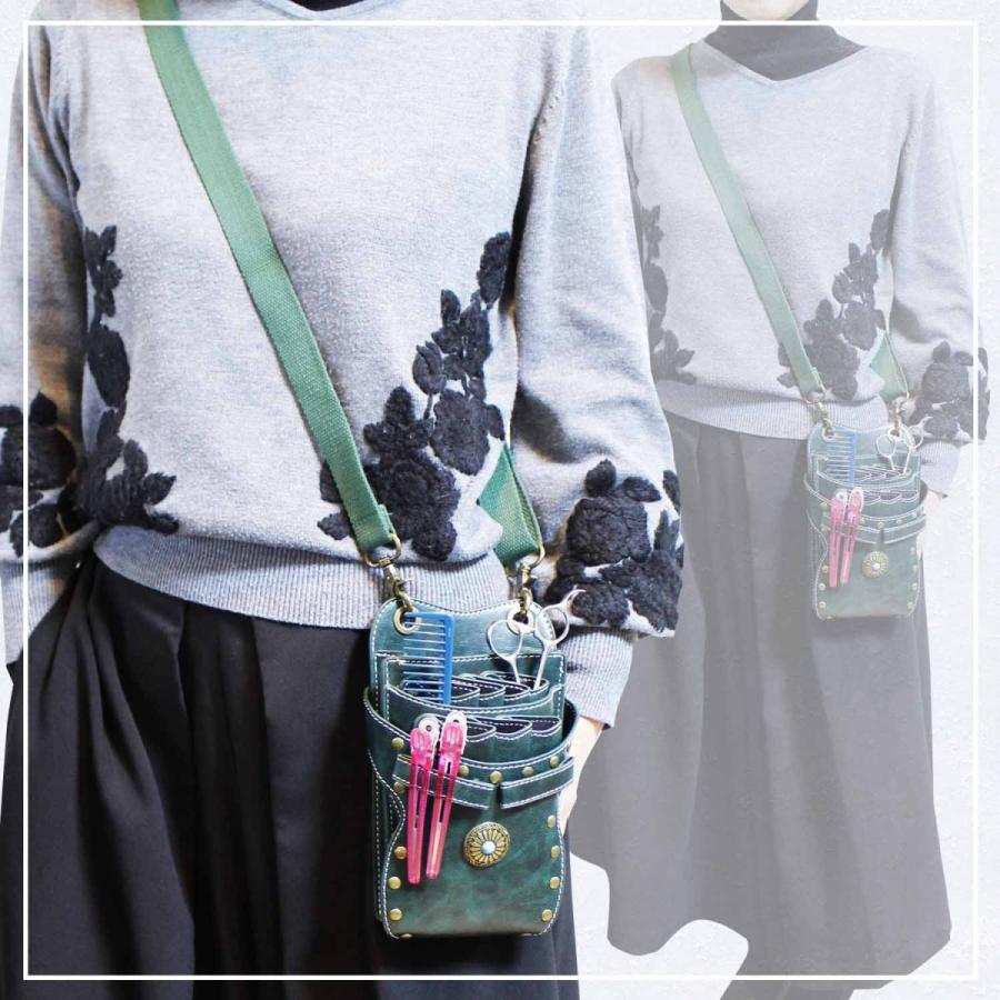 未使用 シザーケース Pu革 美容師 おしゃれ プロ仕様 腰シザーケース Aynaelda Com