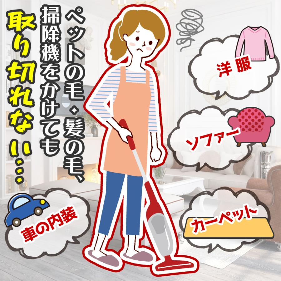 ペット 抜け毛 クリーナー 犬 猫 コロコロ するだけ カーペットクリーナー Kw プチプラ雑貨 And More Raramart 通販 Yahoo ショッピング
