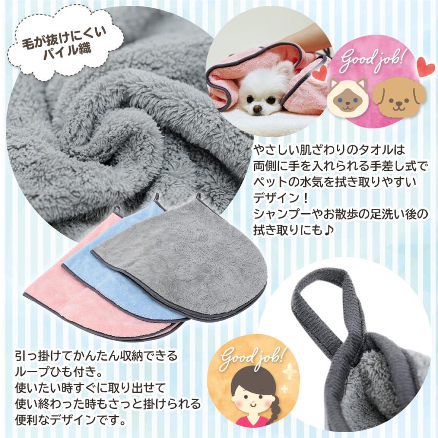 笑う犬　グッズタオル、バック 笑う犬 グッズタオル、バック タレント・お笑い芸人