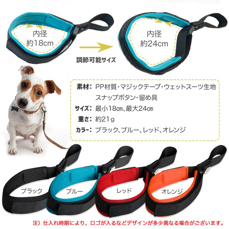 よっち 犬2点 小型犬後ろ足用 ホールド ボーダーマスタード | 歩行補助