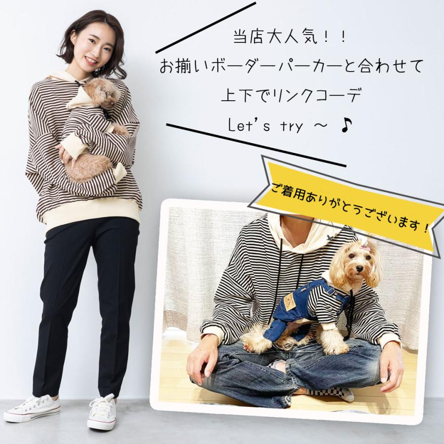 犬 服 猫 犬服 デニム 春 秋 冬 おしゃれ オーバーオール サロペット ペット 服 ペット用品/ペット服デニムオーバーオール｜phoenix-zakka｜07