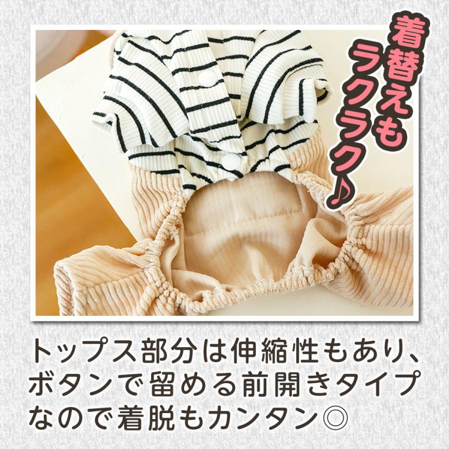 犬服 ロンパース つなぎ 冬 犬 服 冬用 秋 おしゃれ オーバーオール