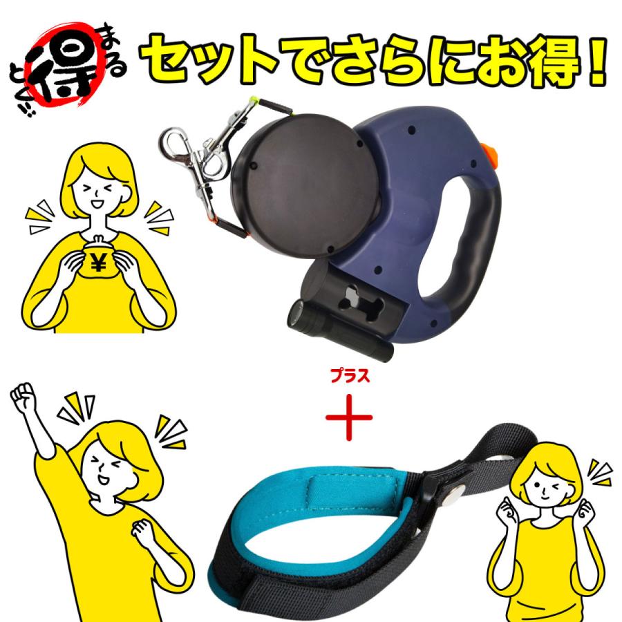 POOKIE 犬 リード 伸縮 伸縮リード 3m 犬 リード 犬用 自動 巻取り