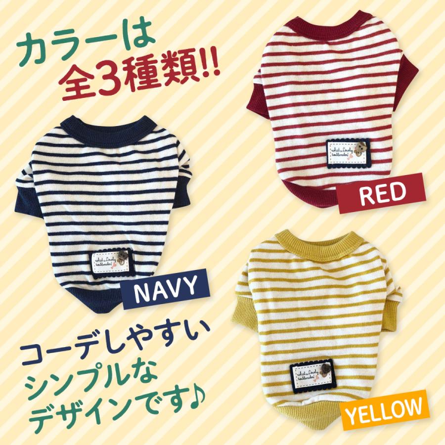 犬服 冬 おしゃれ 秋冬 安い 着せやすい 冬用 トイプードル 小型犬