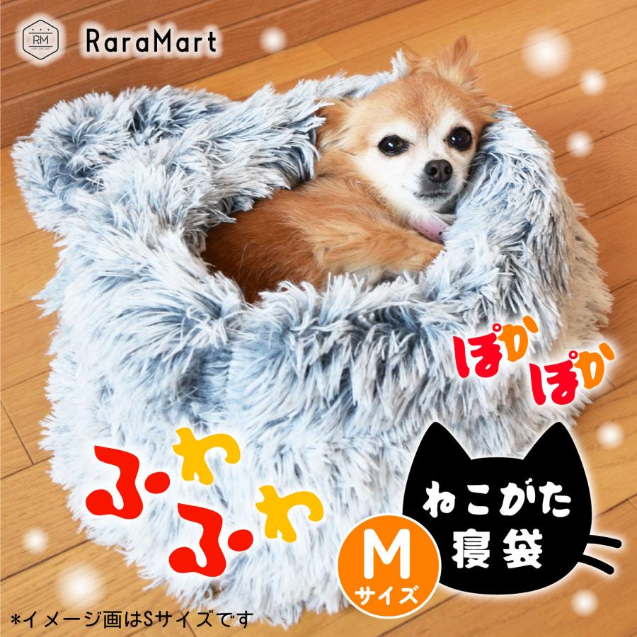 ベッド 猫 犬 犬用 冬 ドーム ペットベッド 洗える 寝袋 ネコ おしゃれ
