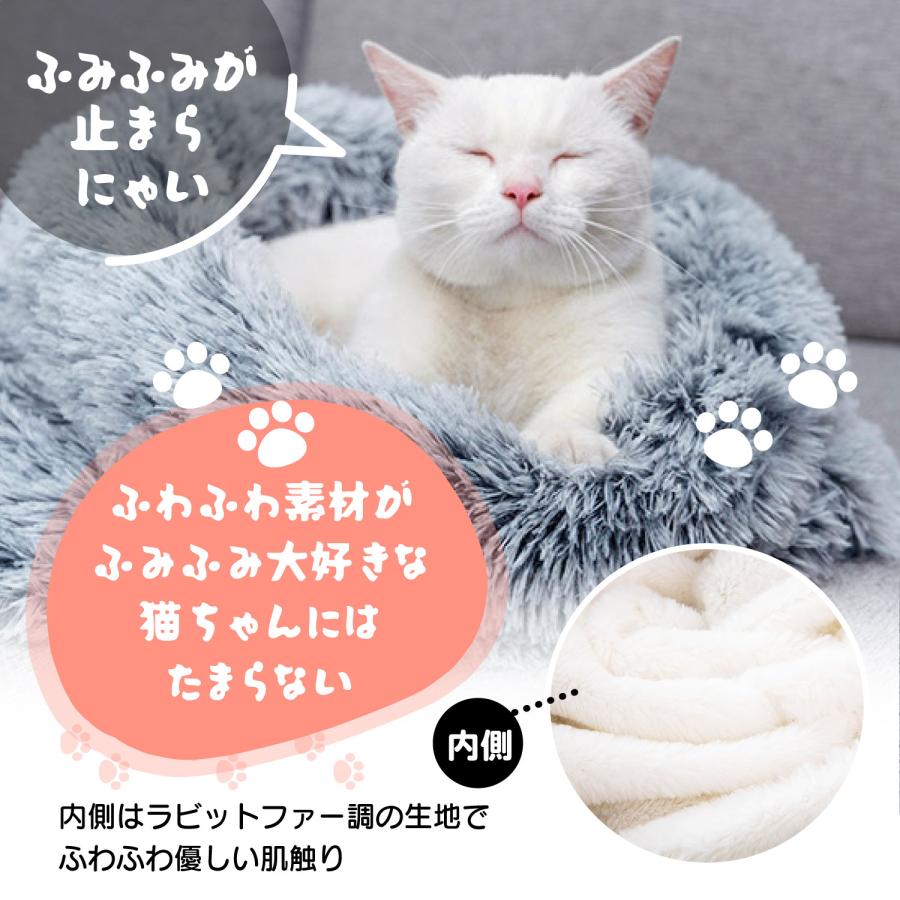 ベッド 猫 犬 犬用 冬 ドーム ペットベッド 洗える 寝袋 ネコ おしゃれ