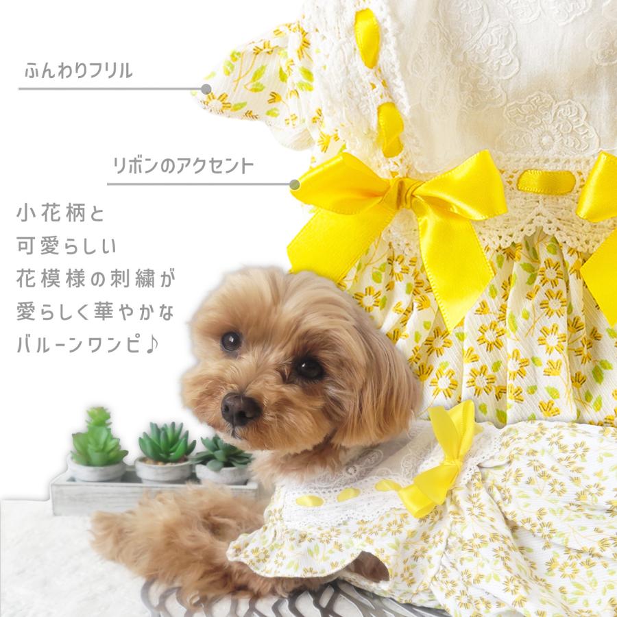犬 服 春夏 ワンピース 犬服 おしゃれ 夏用 猫 犬の服 夏 夏服 サマー