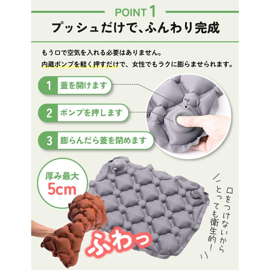 エアークッション 座布団 折りたたみ ポンプ 内蔵 携帯 アウトドア
