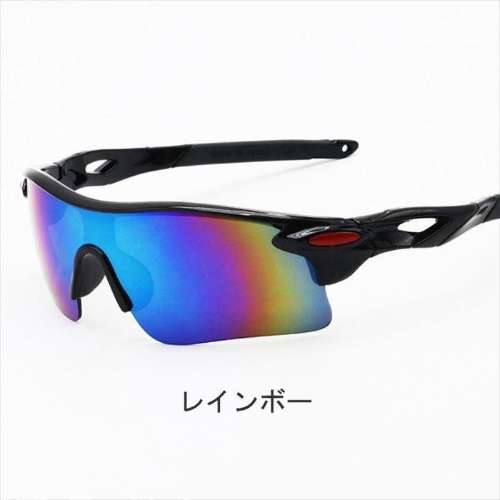 サングラス スポーツ メンズ レディース 軽量 30g 軽くて衝撃に強い