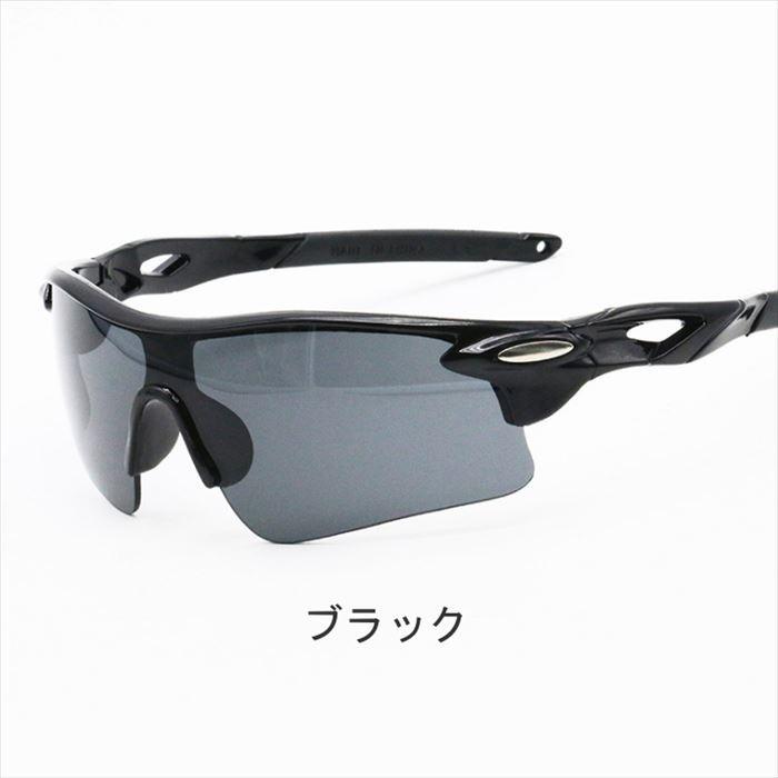 サングラス スポーツ メンズ レディース 軽量 30g 軽くて衝撃に強い