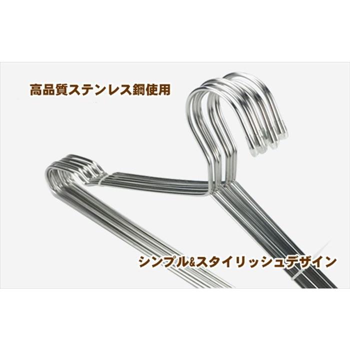 ステンレス ハンガー 選べるサイズ( 40cm 42cm 45cm ) 30本 セット重さ