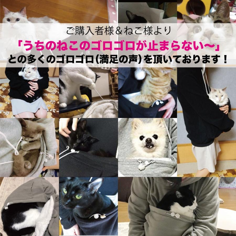 にゃんこ ポケット フリース パーカー 猫 犬 小動物 ペット用品 にゃんパーカー Ns000 プチプラ雑貨 And More Raramart 通販 Yahoo ショッピング