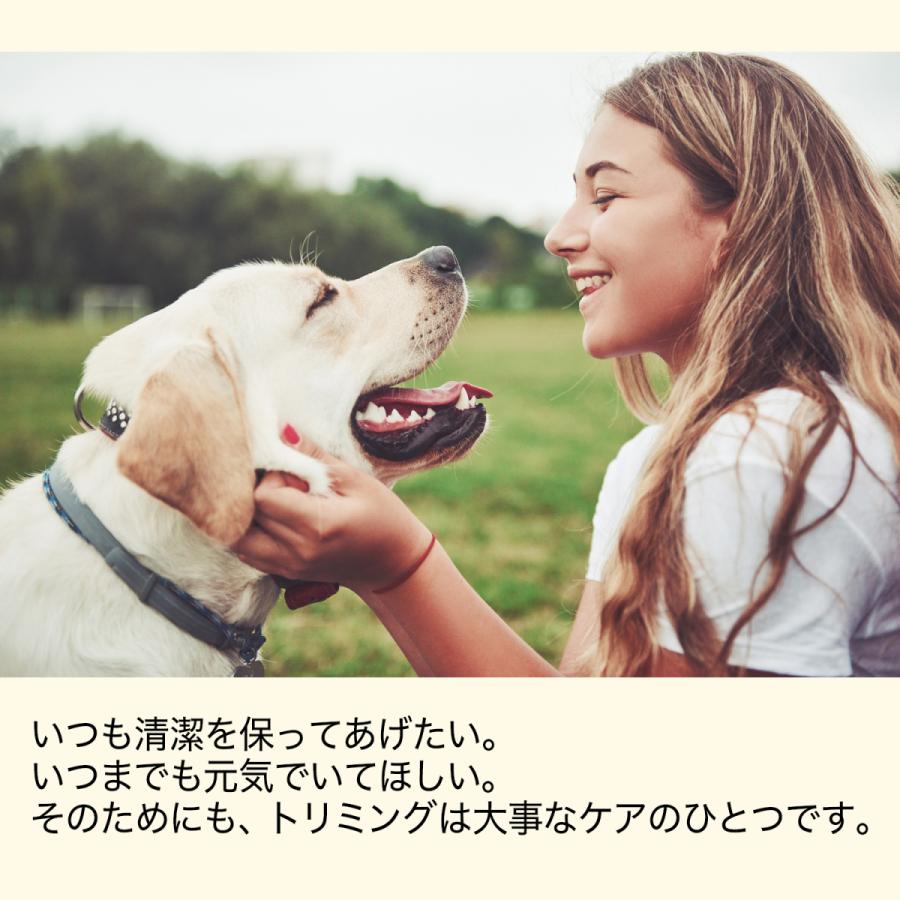 バリカン 犬用 犬 猫 ペット コードレス トリミング 日本語説明書付 24