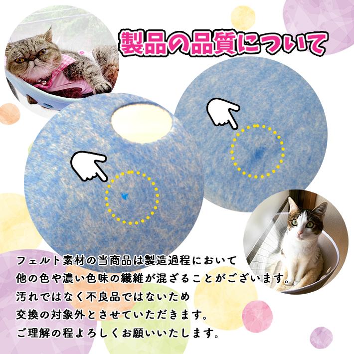 猫 ベッド ハンモック 窓 吸盤 暖かい ハンモッく 冬用 マット 夏 ゴザ