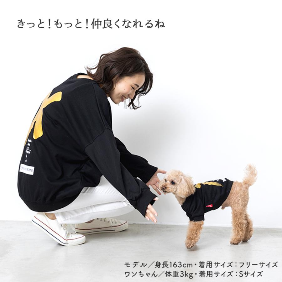【セット価格】 大人気　犬　ペアルック　オーバーサイズ　ブラック 犬 服 冬 秋 春 冬服 ドッグウェア 犬とお揃い 犬とお揃いコーデ