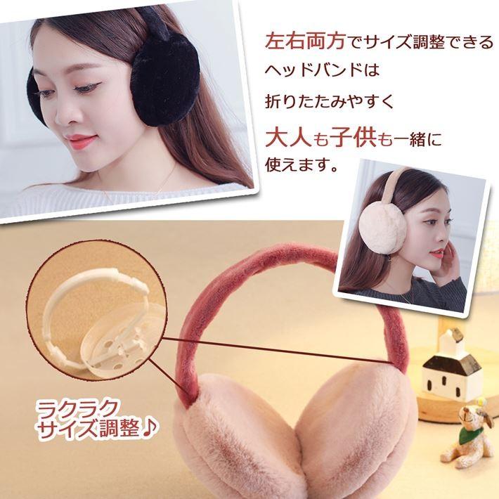イヤーマフ 耳あて レディース おしゃれ 折りたたみ/マカロン