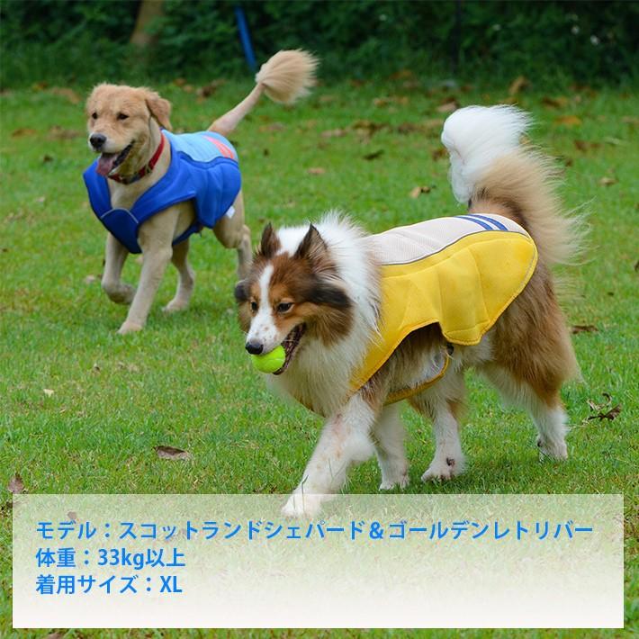 犬 服 クールベスト ペット用品 熱中症対策 中型犬 大型犬 お散歩 /中