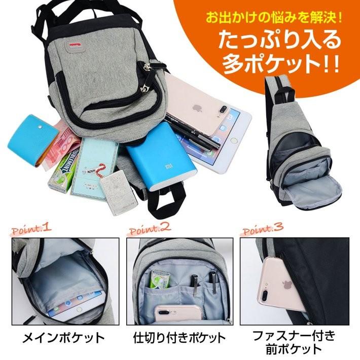 ボディバッグ レディース メンズ 2WAY バッグ 小さめ リュック /2WAY