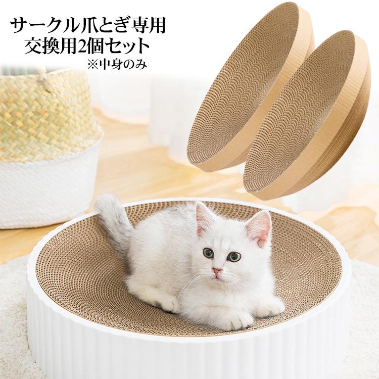 夏猫さん専用リンク 缶詰リングコレクション <猫缶ミックス編> – ネイチャー