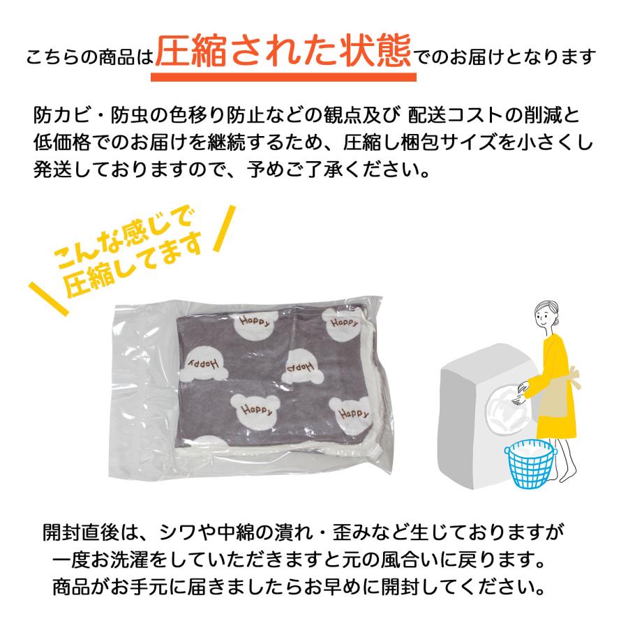 猫 ベッド ケージ 用 マット おしゃれ ケージ用 洗える ペットベッド 冬 犬 ねこ ネコ おしゃれ おすすめ 暖かい 冬用 /ケージ用マット｜phoenix-zakka｜09