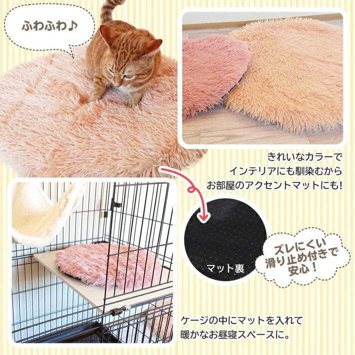 本物品質の ペットベッド 冬用 おしゃれ ベッド 犬 猫 ケージ ふわふわ ペット 大小 丸型冬マット マット 2枚セット