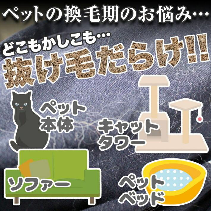 希少!!】 犬 猫 スリッカーブラシ ペット用 スリッカー ブラシ グルーミング お掃除コーム 抜け毛取り ごっそりセット 抜け毛 スリッカーamp;お掃除コーム discoversvg.com 希少!!】 犬 猫 スリッカーブラシ ペット用 スリッカー ブラシ グルーミング お掃除コーム 抜け毛取り ごっそりセット 抜け毛 スリッカーamp;お掃除コーム discoversvg.com
