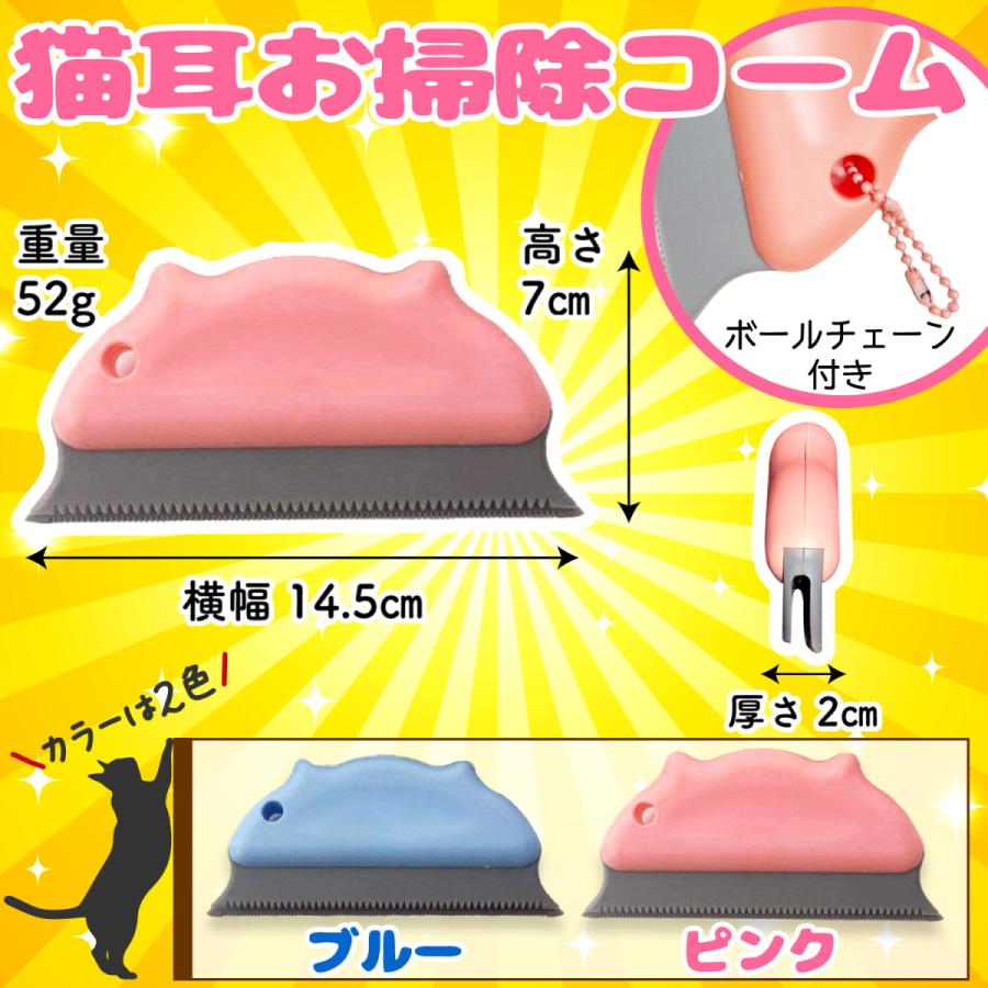 犬 猫 スリッカーブラシ ペット用 スリッカー ブラシ グルーミング お