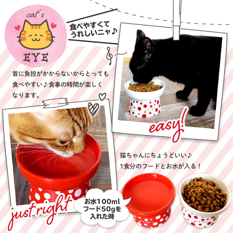 フードボウル 天然木 猫 犬 セラミックボウル 多頭飼育 台と食器セット