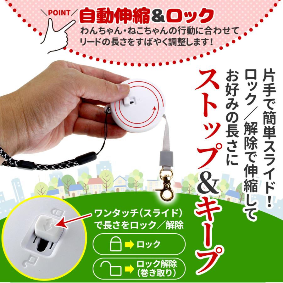 POOKIE 犬 リード 伸縮 小型犬 伸縮リード コンパクト 超軽量 手のひら