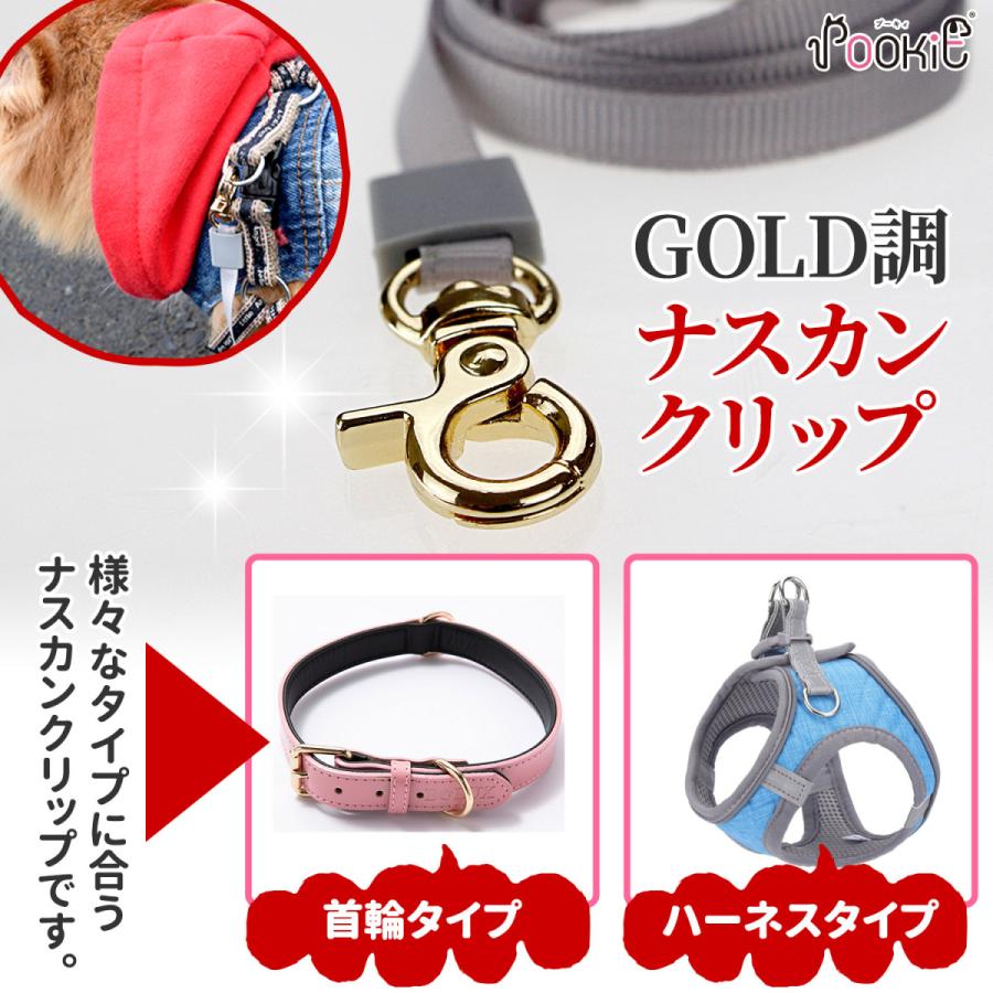 POOKIE 犬 リード 伸縮 小型犬 伸縮リード コンパクト 超軽量 手のひら