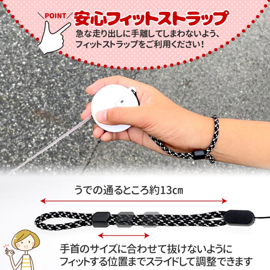 POOKIE 犬 リード 伸縮 小型犬 伸縮リード コンパクト 超軽量 手のひら