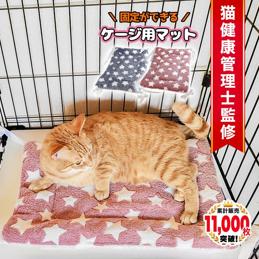 POOKIE ベッド 猫 冬 洗える 冬用 ペットベッド ネコ おしゃれ