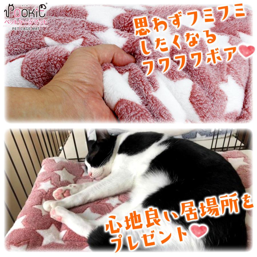POOKIE ベッド 猫 冬 洗える 冬用 ペットベッド ネコ おしゃれ