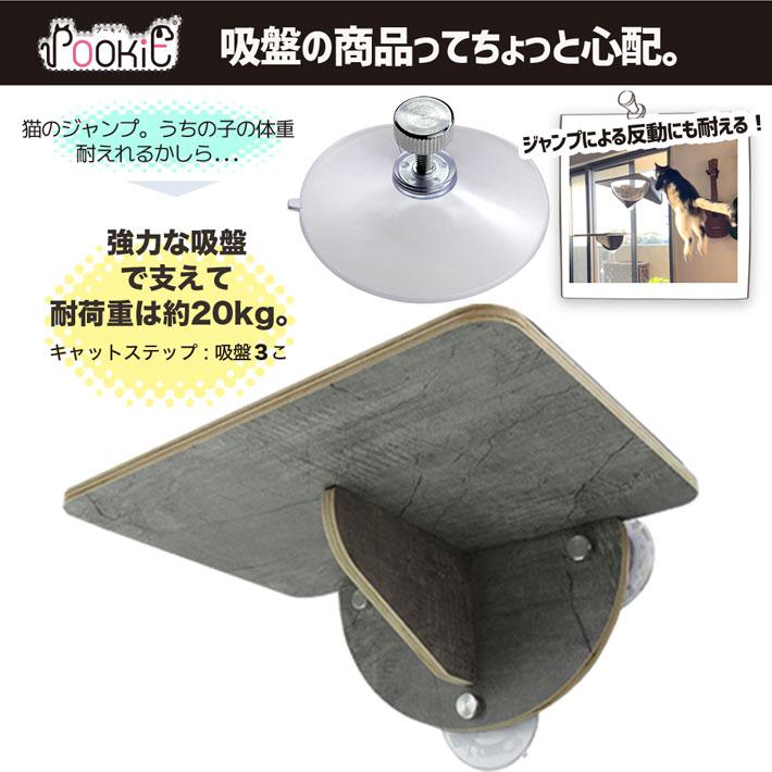 猫 ベッド ハンモック 窓 吸盤 ハンモッく 猫ベッド ねこ ネコ