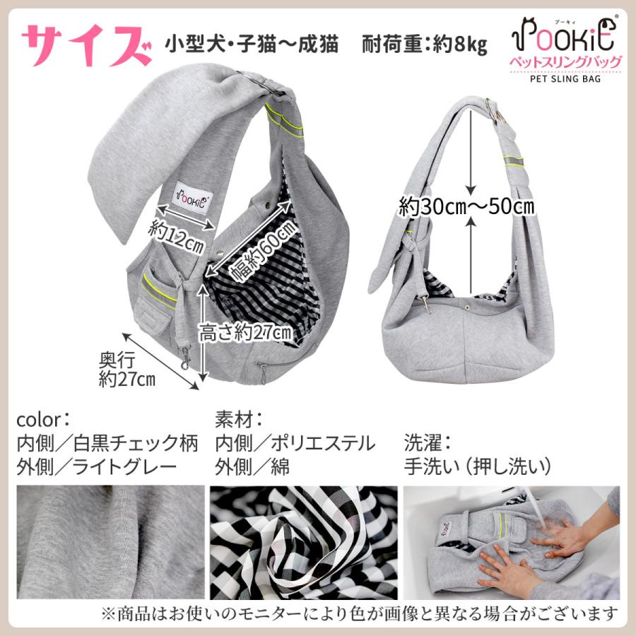 うっちゃん様　キャリーバッグ・スリング確認用 楽天市場】【最大20％OFFクーポン 7/28（月）9：59まで】スーツ