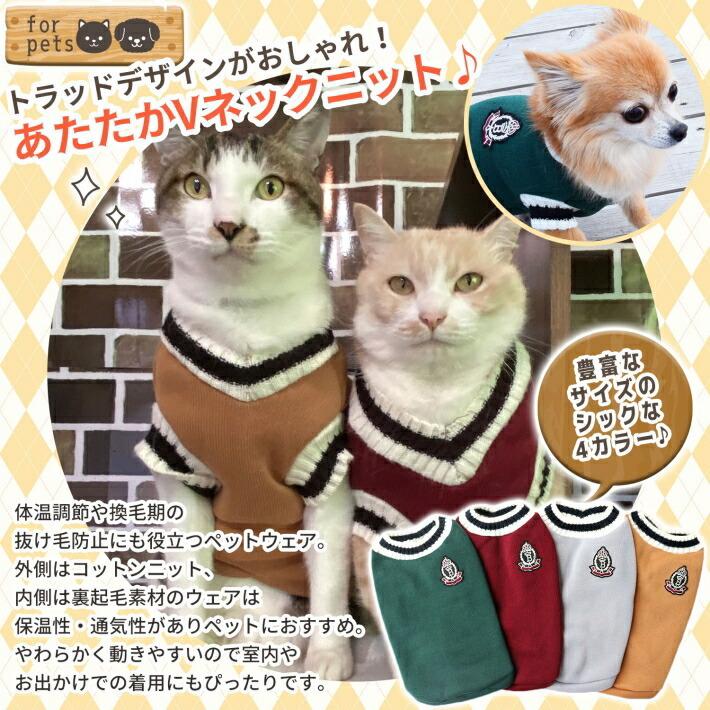 ⭐️SALE中⭐️Fitwarm 犬服 タートルネック ニット ボーダー XS ⭐️SALE中⭐️Fitwarm 犬服 タートルネック ニット ボーダー XS