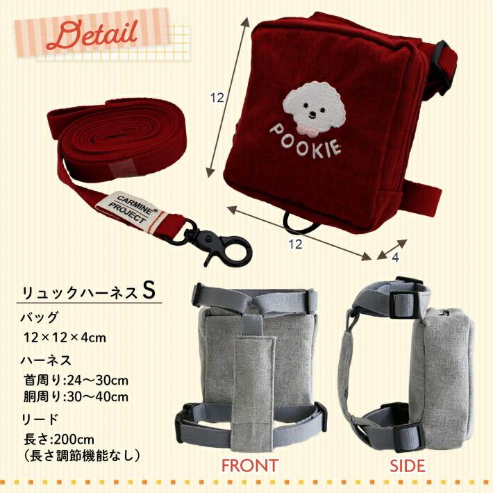 ggjrk354　いぬ用　男女共用　Mサイズ　28枚入り　12袋セット imgrc0106982327.jpg