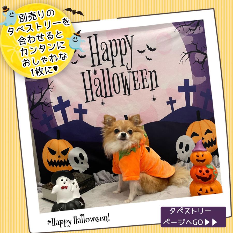 ハロウィン 犬のキャラクター コスチューム 着ぐるみ イベント ハロウィン 犬のキャラクター コスチューム 着ぐるみ イベント