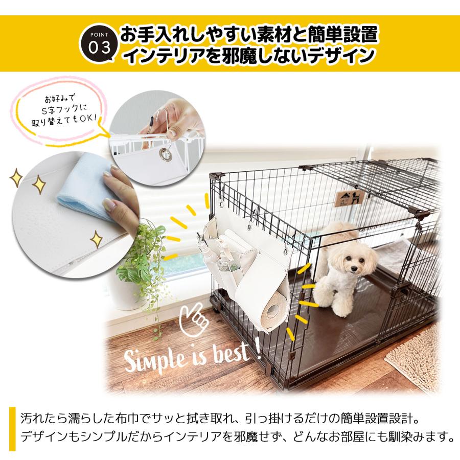 POOKIE 猫 犬 ケージ 収納 ストレージ ペット サークル ストレージ