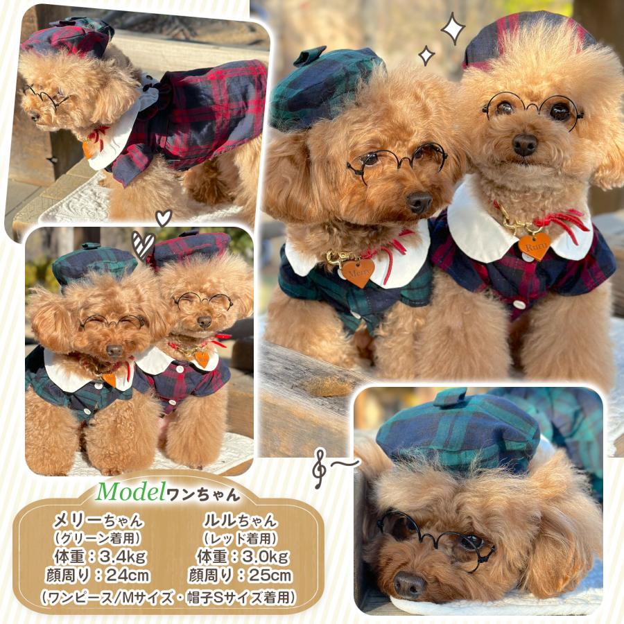 犬 服 冬 秋冬 おしゃれ 着せやすい 安い ワンピース 小型犬 春 S M L
