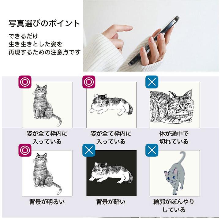 ペット メモリアルグッズ メモリアルプレート 供養 セット クリスタル位牌 おしゃれ クリスタル 3D 祭壇/メモリアル3Dハートクリスタル_11