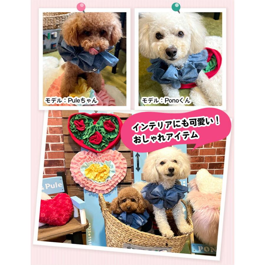ノーズワーク マット ペット 犬 おもちゃ ノーズワークマット 知育トイ