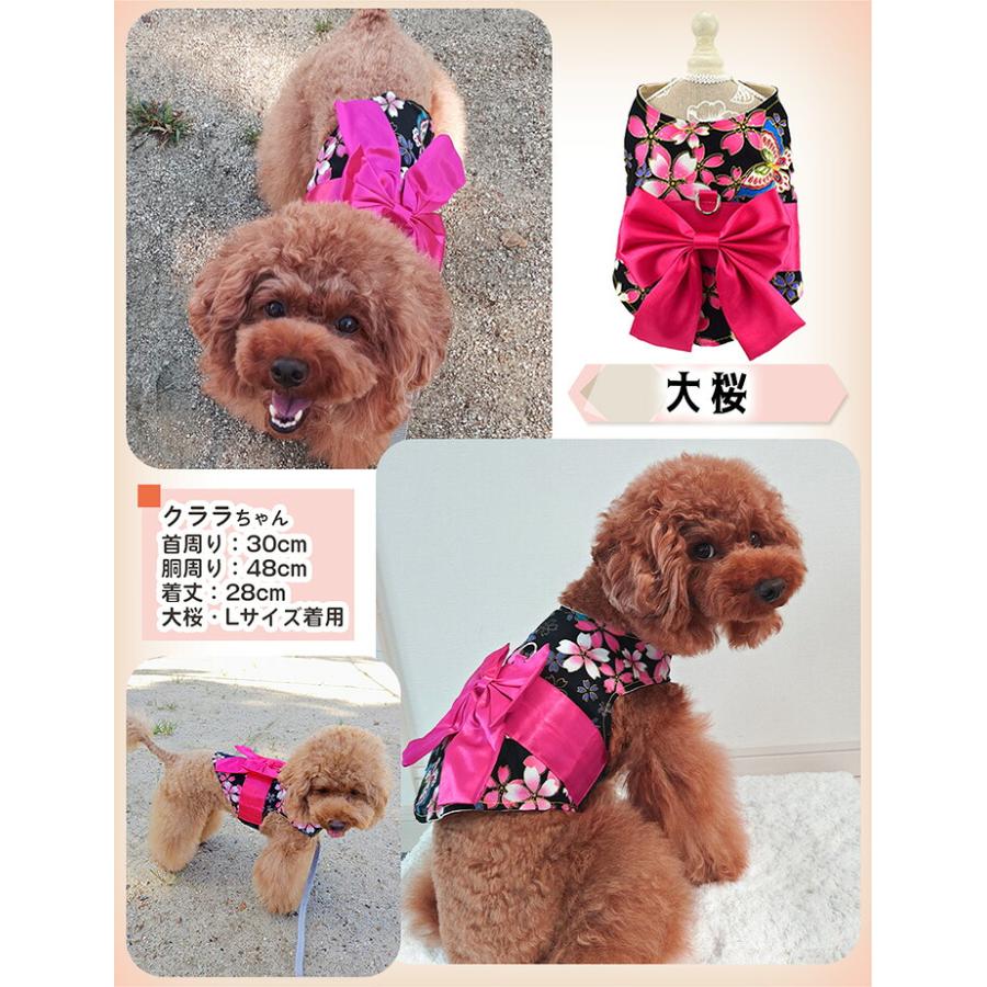 ハーネス 犬 猫 ペット 着物 和風 おしゃれ リボン 和柄 花 お正月 SNS