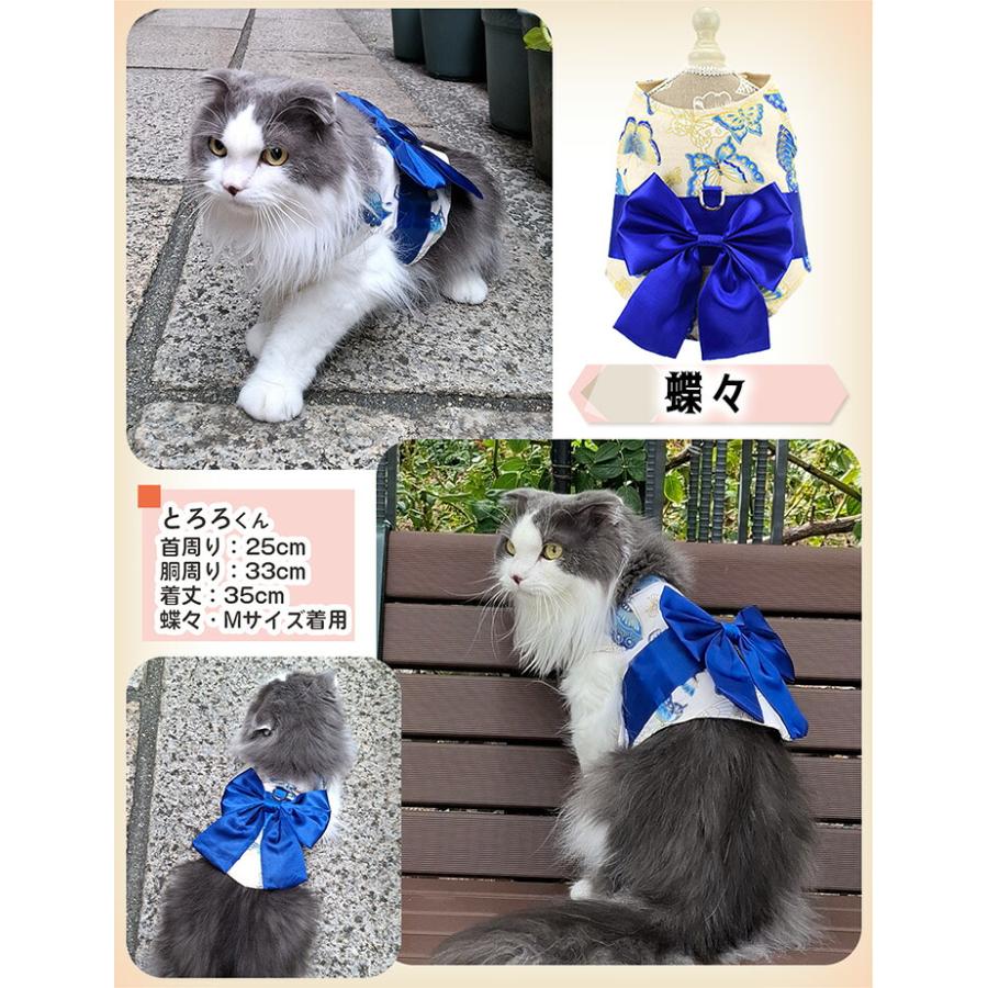 ハーネス 犬 猫 ペット 着物 和風 おしゃれ リボン 和柄 花 お正月 SNS