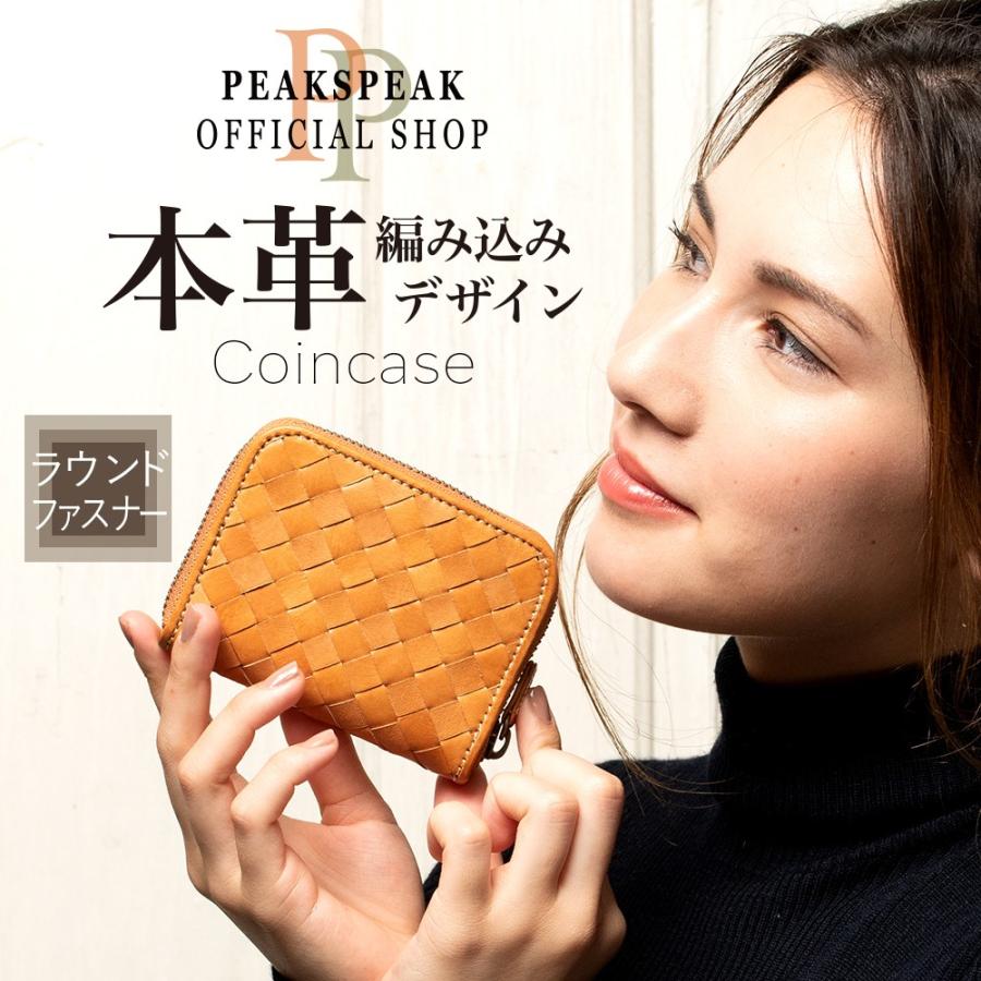 【peekspeak】　コンパクトな本皮財布 ピークスピーク PEAKSPEAK 財布 三つ折り ミニ財布 本革