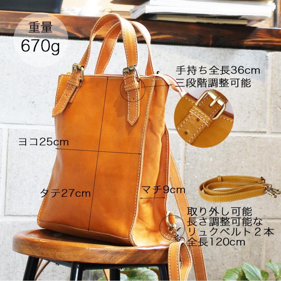 PEAKSPEAK『新品』【牛革】(本革)[レザー]3WAYバッグSサイズ